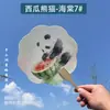 Abanico Creativo Diseño Panda Sandía Estilo Chino para Atracciones Turísticas, Fotografía Hanfu, Productos Creativos Culturales Chinos, Abanico Estilo Antiguo Tendencia Nacional