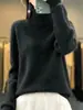 Suéter de forro polar para mujer con cuello alto, suave y grueso con textura, perfecto para otoño e invierno, simple y estiliza, ideal como capa interior de punto para el trabajo