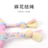 Directamente del fabricante: juguetes para mascotas, juguetes para perros de TPR, suministros duraderos para mascotas, tiras de tela gráfica para morder y limpieza de dientes