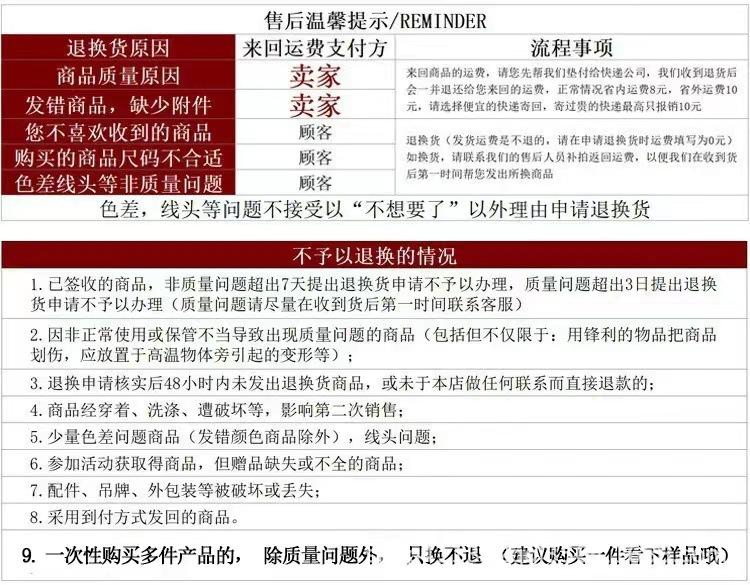 微信图片_20220416200135