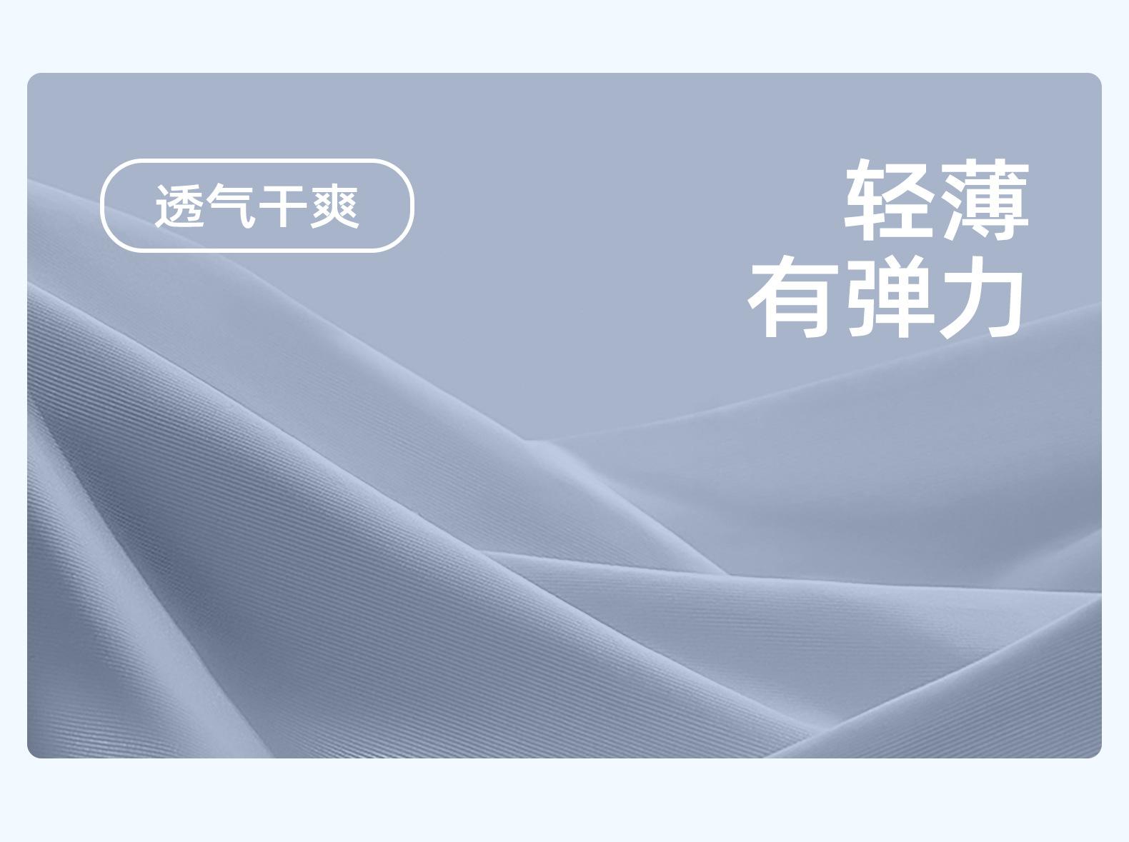 JYMN005-升级版宽肩文胸1_13