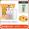 Pó Bo Zai Gao Pi Xiao Jian Bo Zai Gao 1kg, sabor original e sabor de fruta para uso comercial em barracas