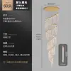 Iluminación Colgante Aerodinámica Ultralarga para Techos Altos, Dúplex, Zona de Escaleras de Caracol, Apartamento Grande, Accesorio de Iluminación Principal de Lujo Sencillo No