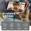 Alimentador automático inteligente para mascotas con monitorización, temporizador y función de alimentación visual para gatos y perros