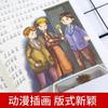 Coleção Detetive Sherlock Holmes 4 volumes versão fonética de livro infantil de histórias de resolução de casos de detetive romance de mistério livro