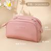 [Personalizado] Bolsa de cosméticos de gran capacidad, nueva bolsa de viaje portátil para guardar cosméticos, bolsa de lavado, estuche para cosméticos.