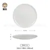 Plato creativo chino de melamina blanca vajilla de banquete de cocina privada plato de hotel restaurante plato de sopa plato de aperitivo plato personalizado