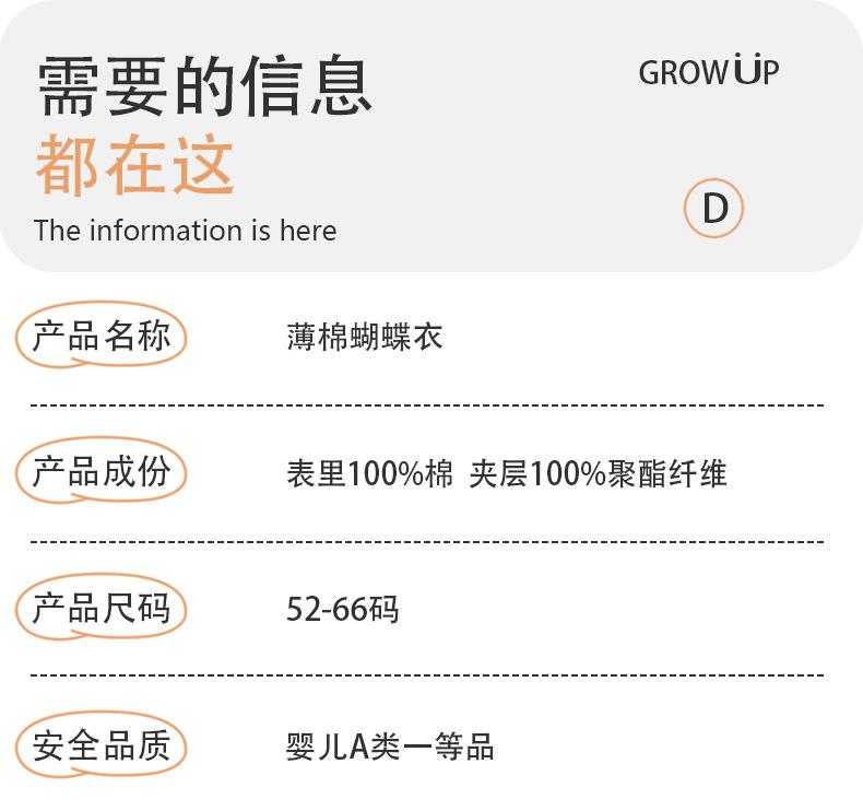 详情1.jpg