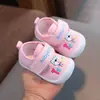 Zapatos de una sola capa para bebé sonarán primavera y otoño zapatos para niños y niñas bebé niño pequeño suela suave zapatos que gritan para niños zapatos de tela 2024 Nuevo