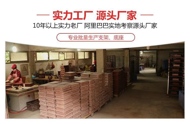 阿里巴巴上半部分通用栏_01.jpg