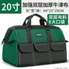 Bolsa de Ferramentas, Multifuncional, Grande, Lona Resistente e Durável Bolsa de Ferramentas de Reparo Portátil para Eletricistas e Carpinteiros, Fabricante de Bolsa de Ferramentas de Grande Capacidade