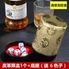 Taza de Colador de Cuero Silenciador de Terciopelo, Taza de Lanzamiento Manual de Bar KTV de Gama Alta, Dados para Agitar, Taza de Color para Bar, 6 Dados Gratis