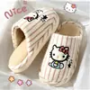 Pantuflas de piso estilo japonés, pantuflas de algodón para mujer para otoño e invierno 2026, nuevas pantuflas de algodón para el hogar interior, anti-deslizantes y resistentes a olores, de dibujos animados