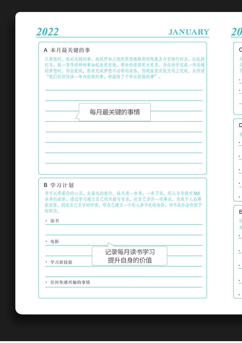详情图10.jpg