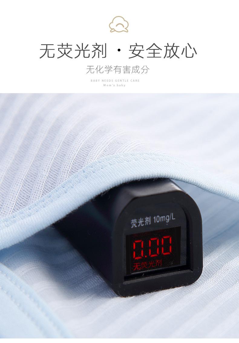 详情页_08.jpg