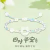 Pulsera Nueva con Amuleto de Gato Trébol de Cuatro Hojas de la Suerte, Estilo Dulce y Vintage, Perfecta como Regalo para Mejores Amigas o Novias