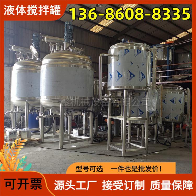 其他图片水印20230522200418.png