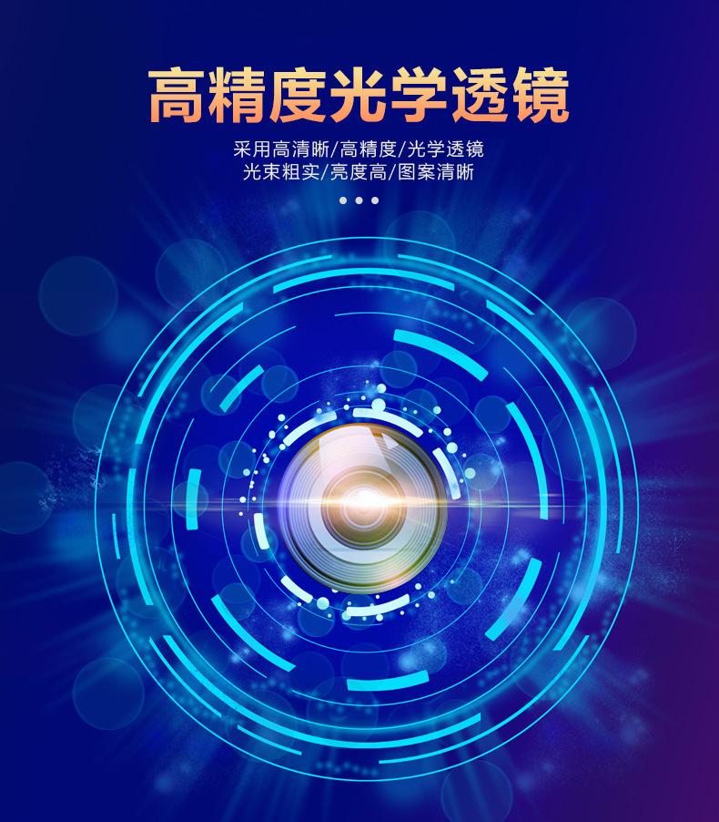详情-18