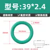 Anel de Vedação O-Ring de Borracha de Flúor O-Ring Resistente a Óleo Diâmetro do Fio 2,4 mm * Diâmetro Externo 6-220 mm Vedação de Borracha Tipo O