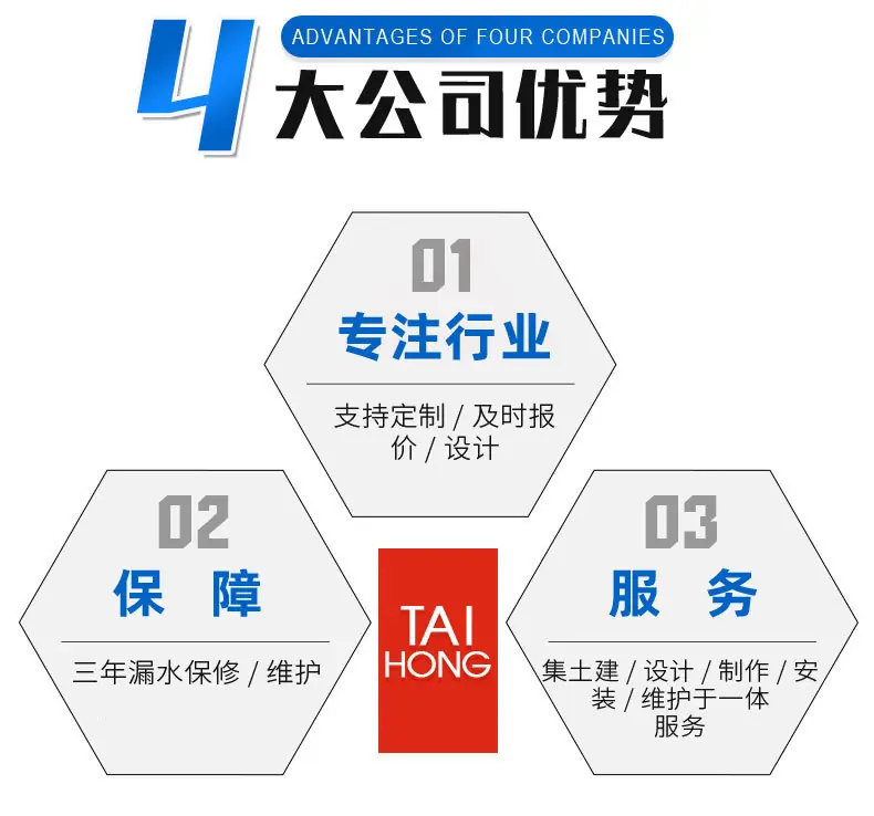 新改字体一版-2_04.jpg