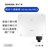 Inversor solar fotovoltaico conectado a la red, inversor de cadena de 40 kW, inversor Sungrow