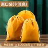 Bolsa de Flanela Grossa Bolsa de Veludo Bolsa com Cordão Bolsa à Prova de Poeira Bolsa com Cordão de Fechamento Bolsa de Tecido Acessórios Bolsa para Joias Embalagem