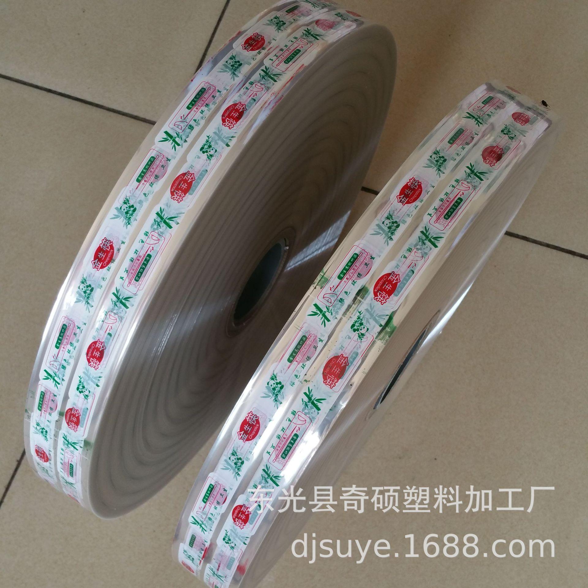 QQ图片20170528181011.jpg
