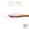Huiyoumei acuarela sal acuarela medios sal marina acuarela accesorios floración efecto textura especial sal rosa Sal