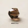 Pulseira de Contas Soltas Facetadas de Quartzo Fumê Natural Acessórios para Montagem de Pulseiras DIY de Cristal Natural com Contas Facetadas Irregulares