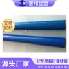 Plástico de engenharia suíço Haste de Nylon MC901 Barra de nylon Shanghai Azul