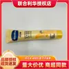 Limpiador Facial Hidratante Dove 30g Suave y No Irritante Limpiador Facial Pequeño Portátil Viaje de Negocios Dropshipping