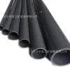 Zhongyu suministrozr tubería antiestática de recolección de energía para voladura mina tubería doble anti de recolección de energía tubería de PVC de recolección de energía tubería de voladura