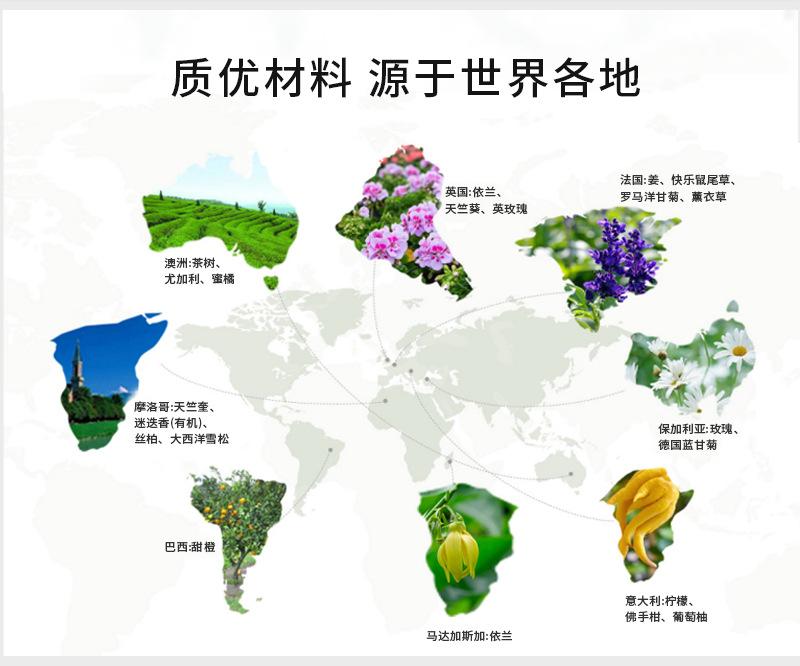 东轩堂_08