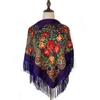 Estilo Étnico Retro Borla Cuadrado Primavera Verano Otoño Invierno Pañuelo Baotou Barba Corta Bohemio Flor Pañuelo Comercio Exterior