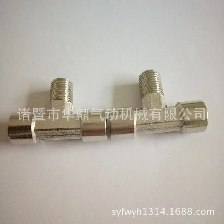 IMG20151113154139