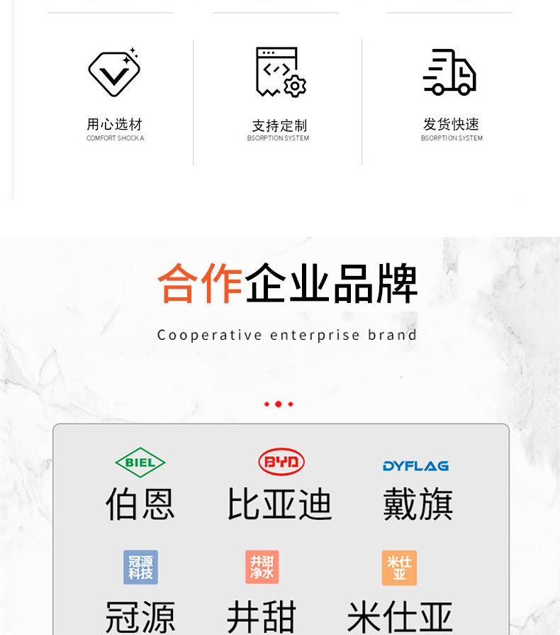 详情页-恢复的_03.jpg