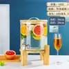 Botella de Vino de Vidrio Resistente a Altas Temperaturas con Grifo Barril de Bebidas Comercial de Autoservicio Lata de Jugo de Frutas Frías Contenedor de Barril de Cerveza Cola