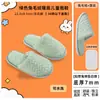 Pantuflas Desechables para Niños, Engrosadas, Antideslizantes, Terciopelo Amigable con la Piel, Hotel, Casa de Huéspedes, Uso en Casa, Hospitalidad, Venta al por Mayor de Pantuflas para Niños