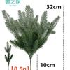 Xinyijia Transfronterizo Amazon Árbol de Navidad Artificial Accesorios de Aguja de Pino Decoración Copo de Nieve Navideño Tricúspide Hecho a Mano Estampado Dorado