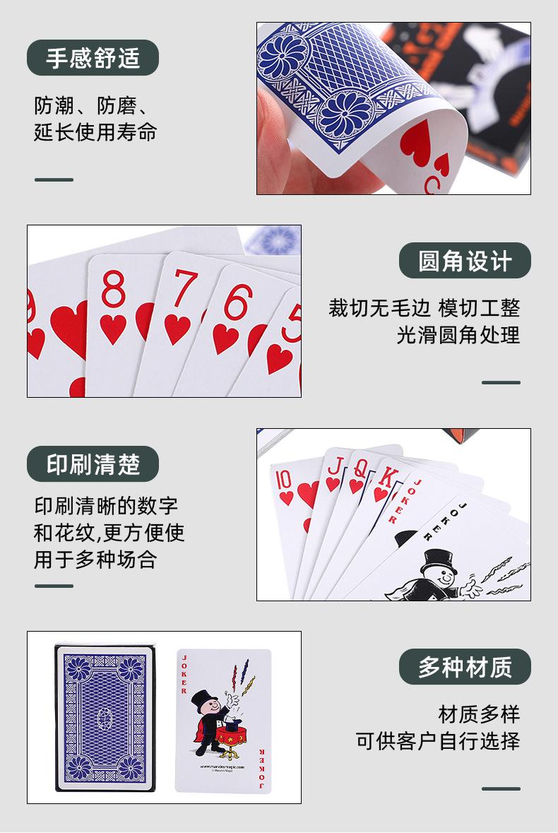 详情_05.jpg