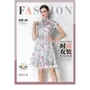 Comercio exterior transfronterizo TK nuevo vestido de verano estilo francés con solapa, resistente, hueco, de ganchillo, vestido elegante que ciñe la cintura