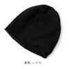 Sombrero de cachemira al por mayor para hombre y mujer igual 100% cachemira pura otoño e invierno Nuevo sombrero borde torcido tejido sombrero cálido