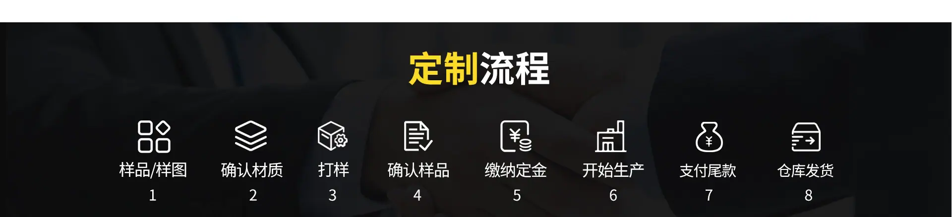 首页_09
