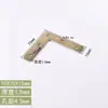 Suporte de Canto para Conexão de Chapa de Ferro Yarida Suporte de Canto Reto Suporte de Ângulo Plano Conector de Reforço para Móveis de Armário Suporte de Ângulo Pequeno Galvanizado