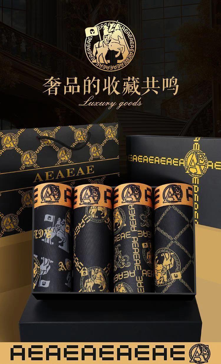 微信图片_20240729155826