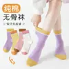 Calcetines de algodón acanalados de color liso hasta la mitad de la pantorrilla para estudiantes transfronterizos, Clase A, cálidos para otoño e invierno, de dibujos animados, deportivos, sin costuras, para niños, venta al por mayor