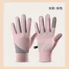 Guantes de Ciclismo de Invierno para Hombre, Deportes al Aire Libre, Esquí y Montañismo, Impermeables, Resistentes al Desgaste y al Viento, Artefacto Cálido para Ciclismo