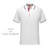 Roupas de trabalho logotipo personalizado lapela manga curta grupo construção de camisa publicitária impressão DIY verão camiseta masculina Paul Polo feito sob medida