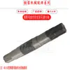 Máquina dobladora de barras de refuerzo CNC tipo GW40--50, carcasa cuadrada, carcasa del engranaje de gusano, conjunto de ruedas, conjunto de control de velocidad y accesorios de eje de rueda largo/corto