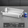 Tazón de Porciones de Acero Inoxidable Tazón de Comedor Engrosado con Tapa Comedor Comercial Tienda de Té con Leche Tazón Rectangular de Acero Inoxidable Plato Cuadrado